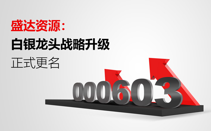 乐动官方端网页版-乐动（中国）
：您好，这是我的新名片