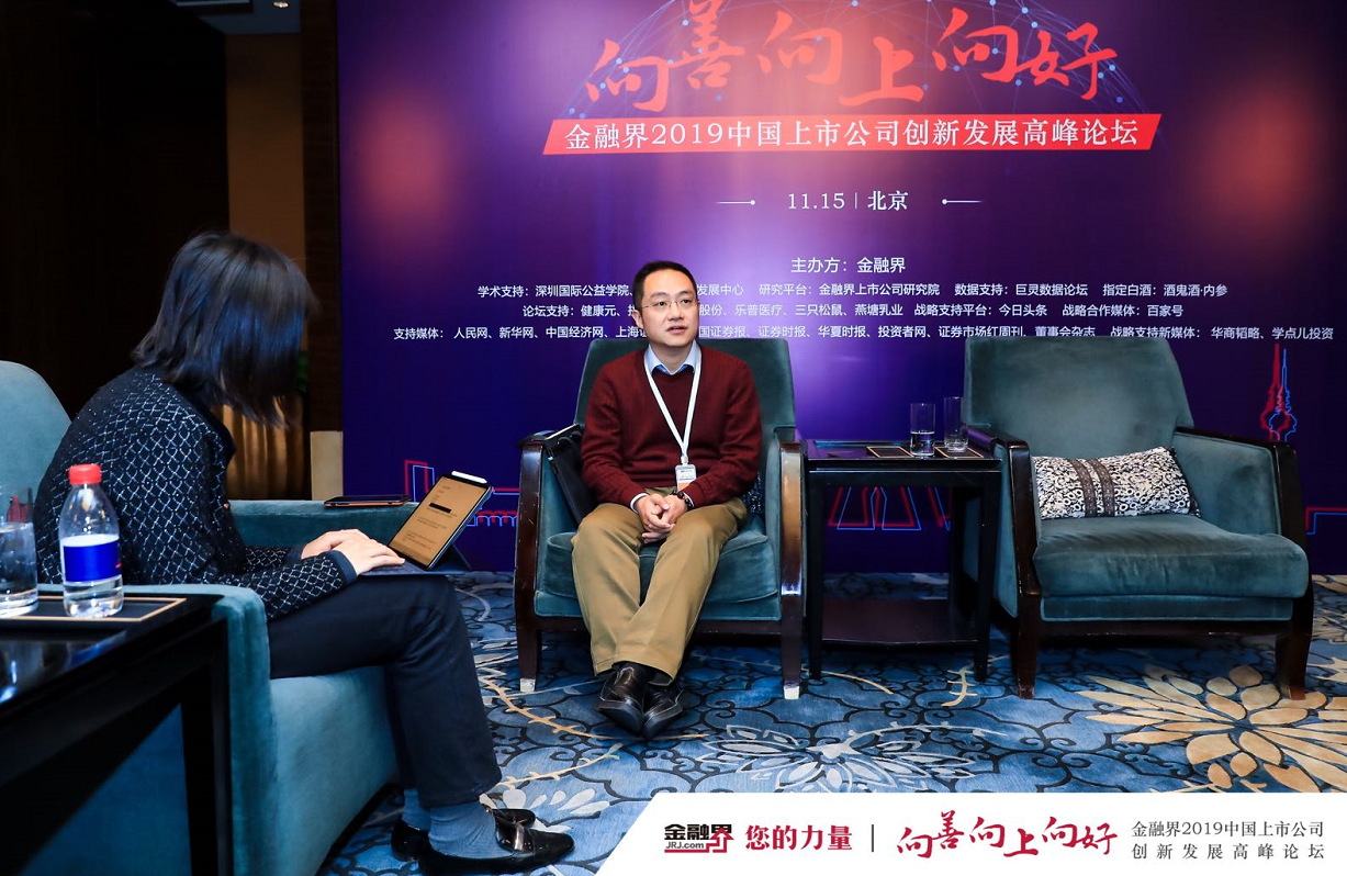 金融界对话乐动官方端网页版-乐动（中国）
： 两大护城河使乐动官方端网页版-乐动（中国）
行稳致远