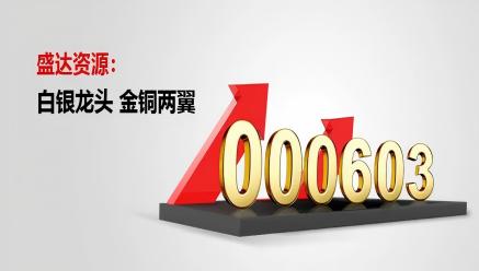 乐动官方端网页版-乐动（中国）
新年献词｜起航2026 积步千里 未来可期